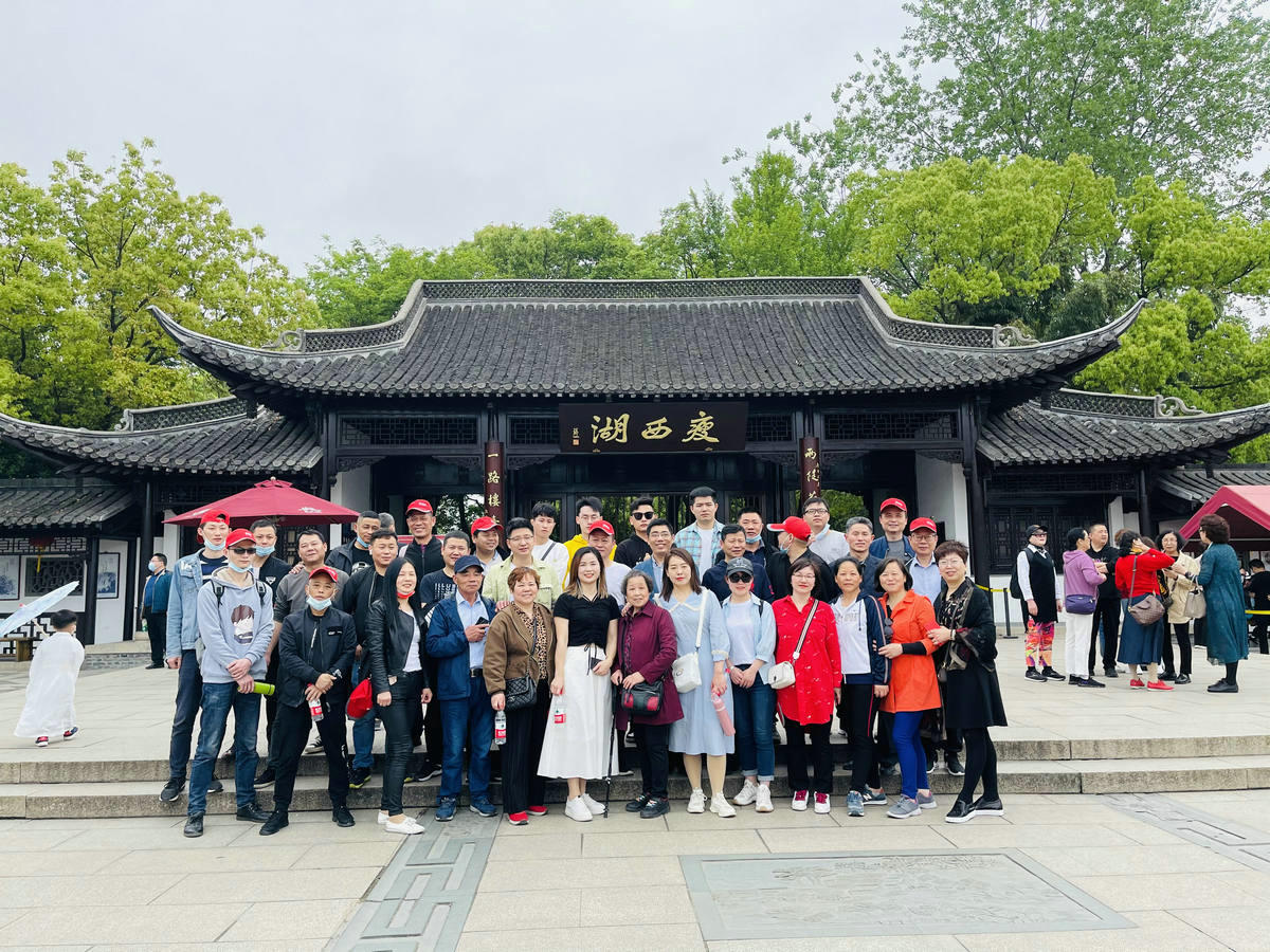 Three-day tour of Yangzhou